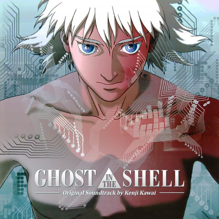 GHOST IN THE SHELL 1995 ost.jpg