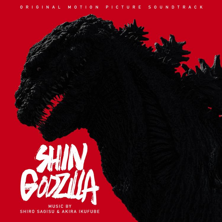 SHIN GODZILLA OST.jpg