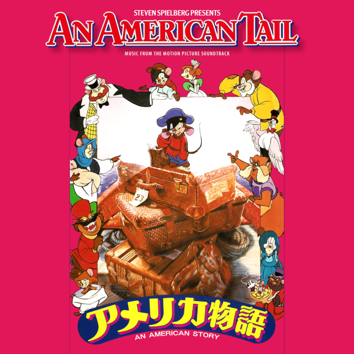 An American Tail alternate.png