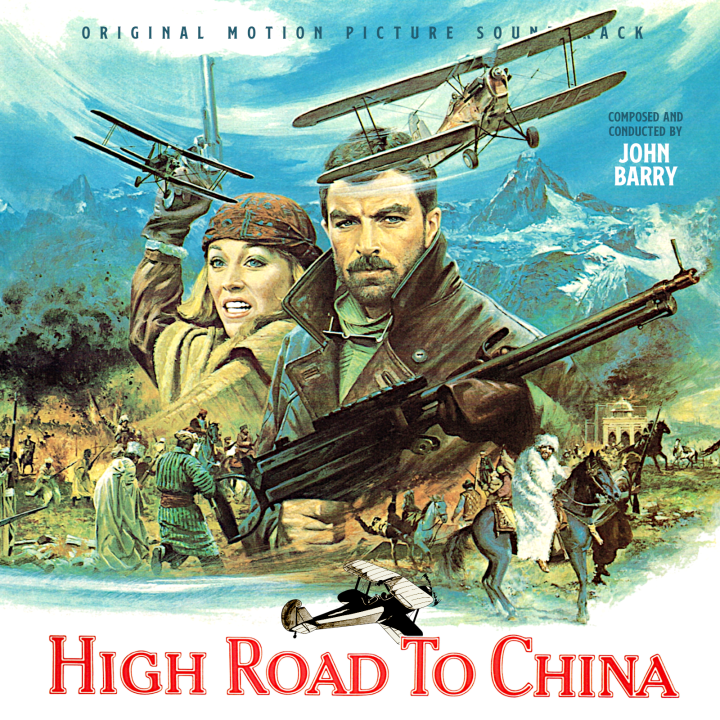 High Road To China 2024.png
