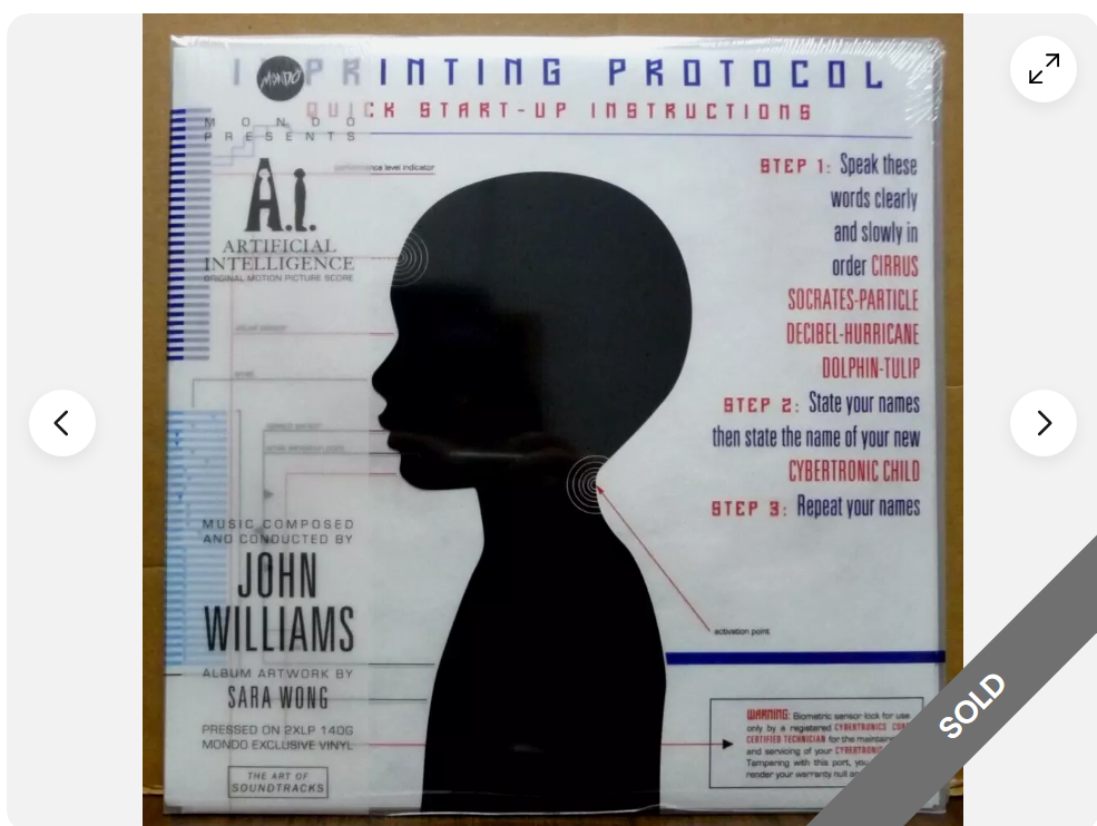 洋楽 V.A. / Artificial Inteligence II (LP) Artificial Intelligence II – 2 x Vinyl (LP, Compilation