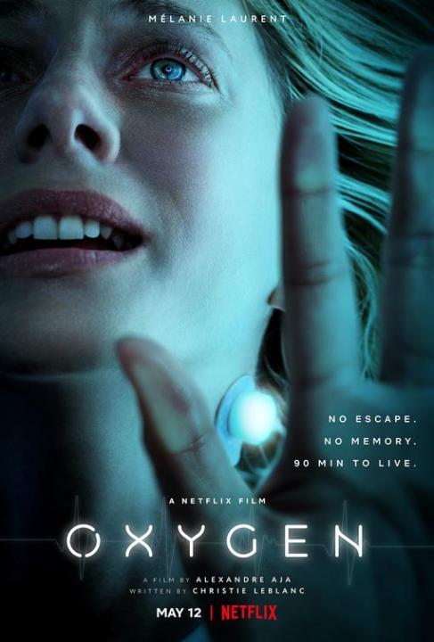 oxygene_ver2.jpg